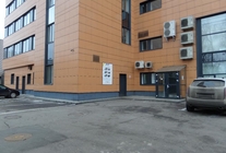 Аренда и продажа офиса в Бизнес-центр Бета-центр